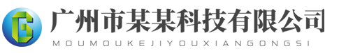 金年会金字招牌诚信至上