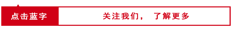 “贝碧嘉”成为75年来登陆上海最强台风！这些地方进入风雨最强时段→-金年会