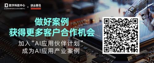 【黑马早报】重磅！美联储罕见降息50个基点；律师称三只羊或将被重罚营业额5倍；国常会部署多举措激发创投活力​；12306回应上百人有票没座...-金年会