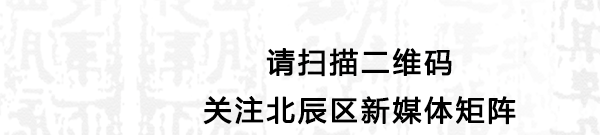 查处370人！天津通报3起典型案例！-金年会