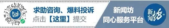 &quot;上海台风,有人关窗从楼上掉下去了?&quot;真相↗新台风又来了!国庆前一个接一个…-金年会