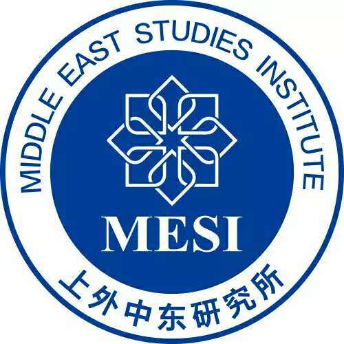 MESI· 观点 | 舒梦就黎巴嫩连环爆炸事件接受《南方都市报》采访-金年会