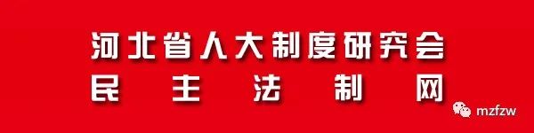 【今日新闻看点】2024.09.20-金年会