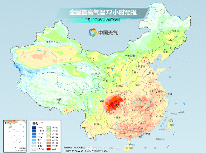 后天冷空气登场：终结南方连日高温，推进北方入秋-金年会