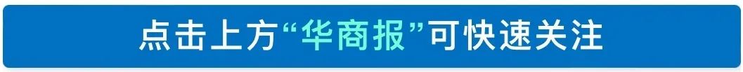 知 金年会金字招牌诚信至上名景区因环保禁止游客吃泡面？官方通报-金年会