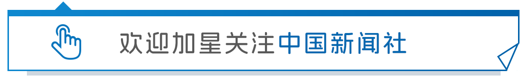 谷子快成熟却被迫铲除？官方通报详情-金年会