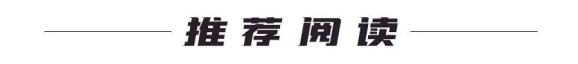 造成39人死亡、9人受伤！调查报告公布-金年会