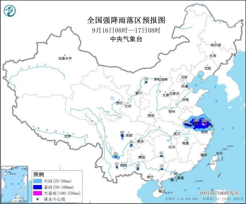 “贝碧嘉”成为75年来登陆上海最强台风！这些地方进入风雨最强时段→-金年会(图3)