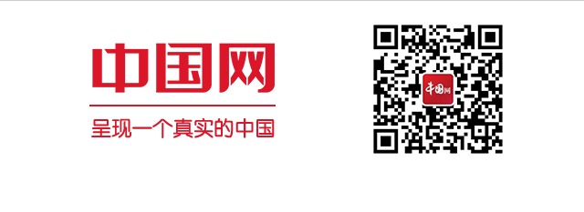 “贝碧嘉”成为75年来登陆上海最强台风！这些地方进入风雨最强时段→-金年会(图9)