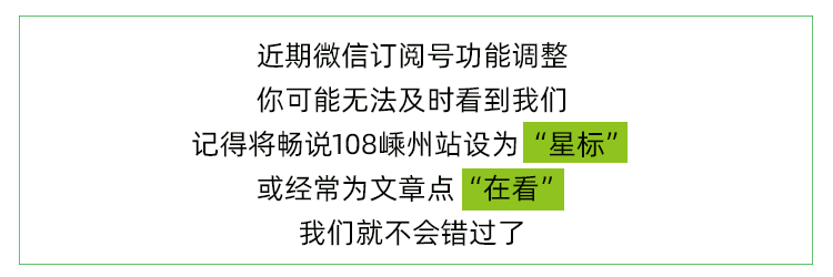 嵊州一新小区被曝光！电梯里天天有垃圾，业主快递也经常被偷-金年会(图16)