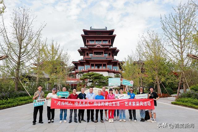 月满湖山· 诗意东区 | 向往的湖山生活，在这里！-金年会(图2)