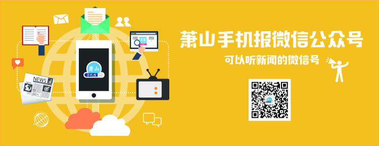 网曝惠立学校学费清单读完要466万？校方回应来了-金年会(图3)