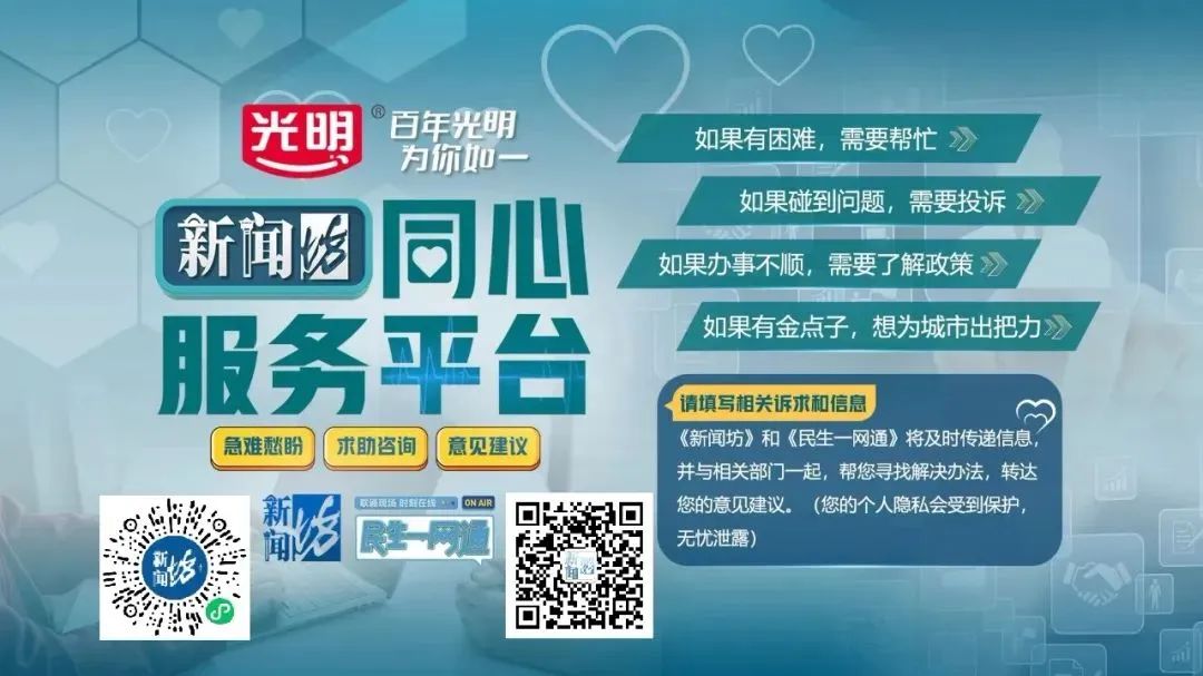 &quot;上海台风,有人关窗从楼上掉下去了?&quot;真相↗新台风又来了!国庆前一个接一个…-金年会(图16)