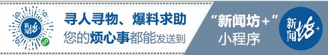 &quot;上海台风,有人关窗从楼上掉下去了?&quot;真相↗新台风又来了!国庆前一个接一个…-金年会(图17)