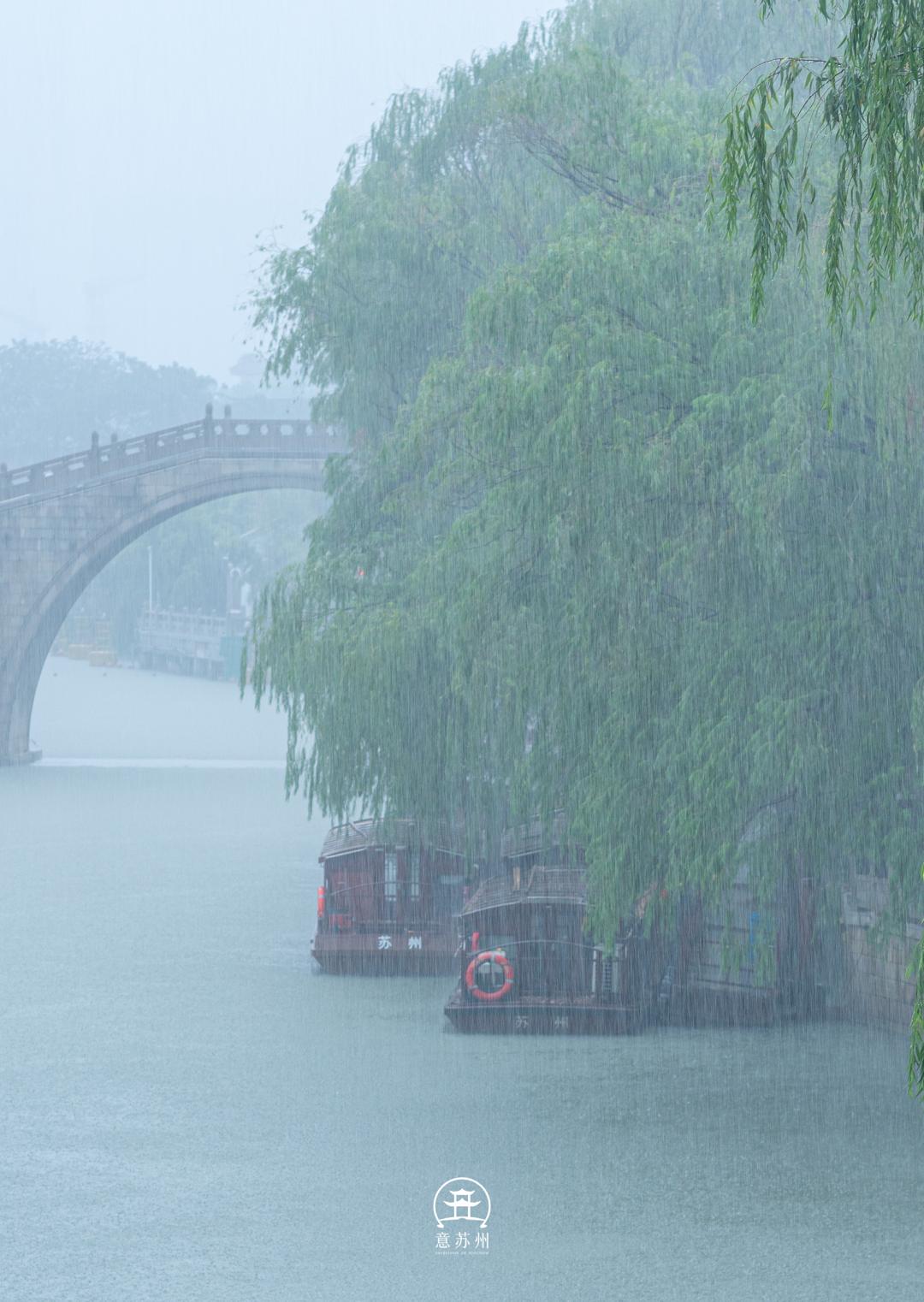 今日秋分｜裁云剪水，将天上人间平分成两半-金年会(图11)