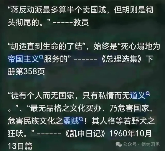 德纳：医疗市场化的反思-金年会(图22)