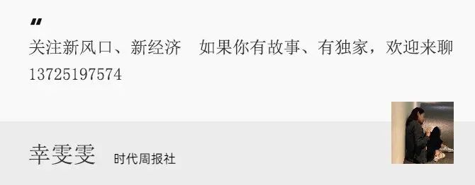 贵州茅台打响“股价保卫战”，最高斥资60亿回购-金年会(图2)