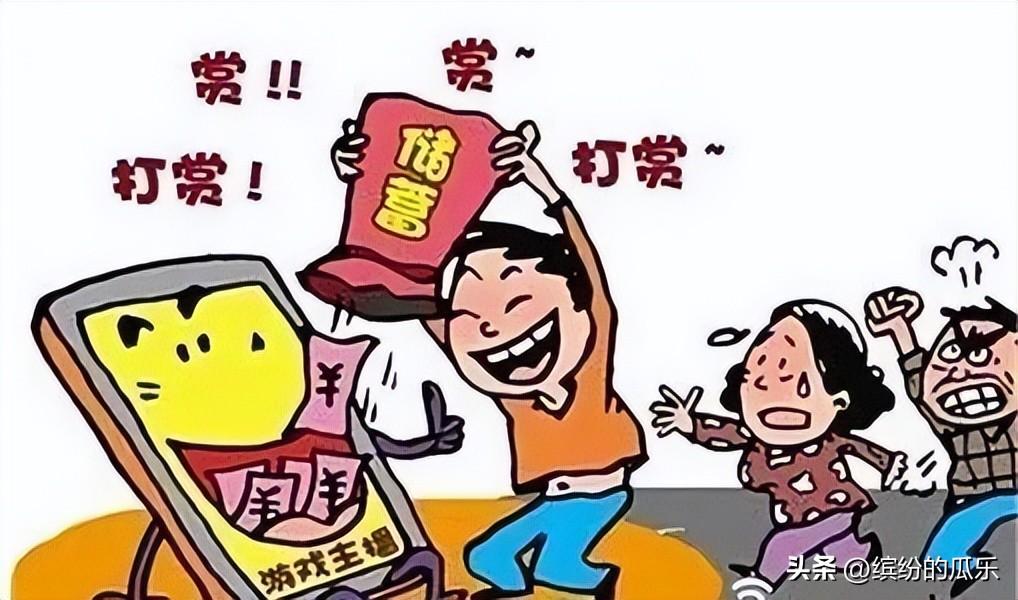 都说关注我的人，运气都不会太差‬哦‬！(图3)