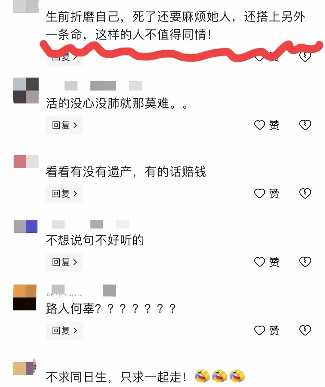 “你能想象吗？只是在商场里逛个街，结果被人从天上砸死了！” 这可不是电影里的场景，而是前几天在成都万达广场真实发生的惨剧。(图3)