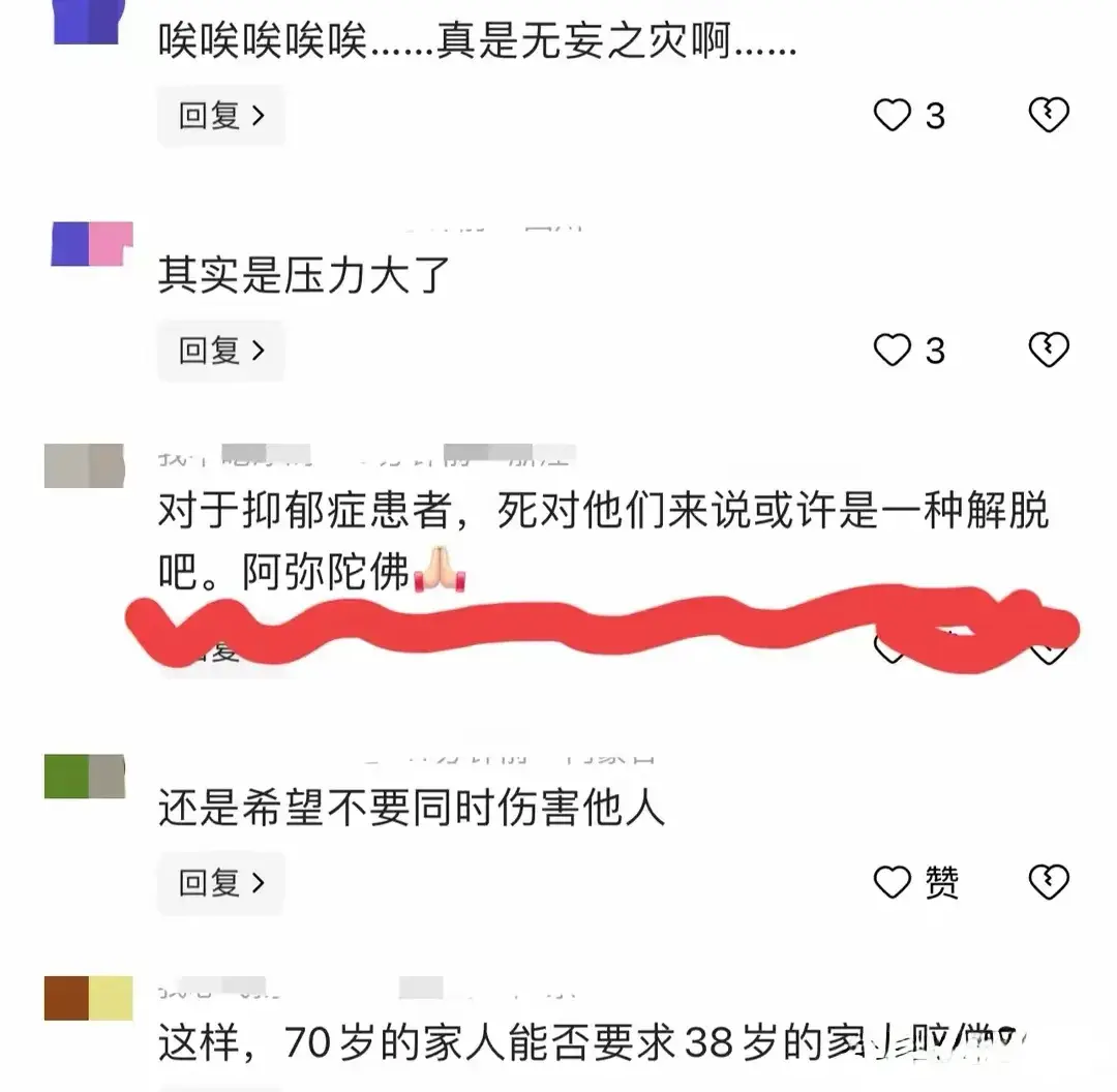 “你能想象吗？只是在商场里逛个街，结果被人从天上砸死了！” 这可不是电影里的场景，而是前几天在成都万达广场真实发生的惨剧。(图5)