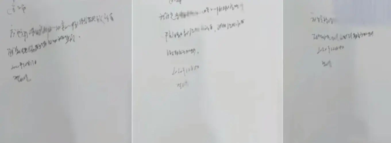 老人去世留下一处房产，重组家庭互相争夺闹上法庭，老伴出具6份遗嘱均被判无效 金年会-金字招牌,信誉至上(图2)