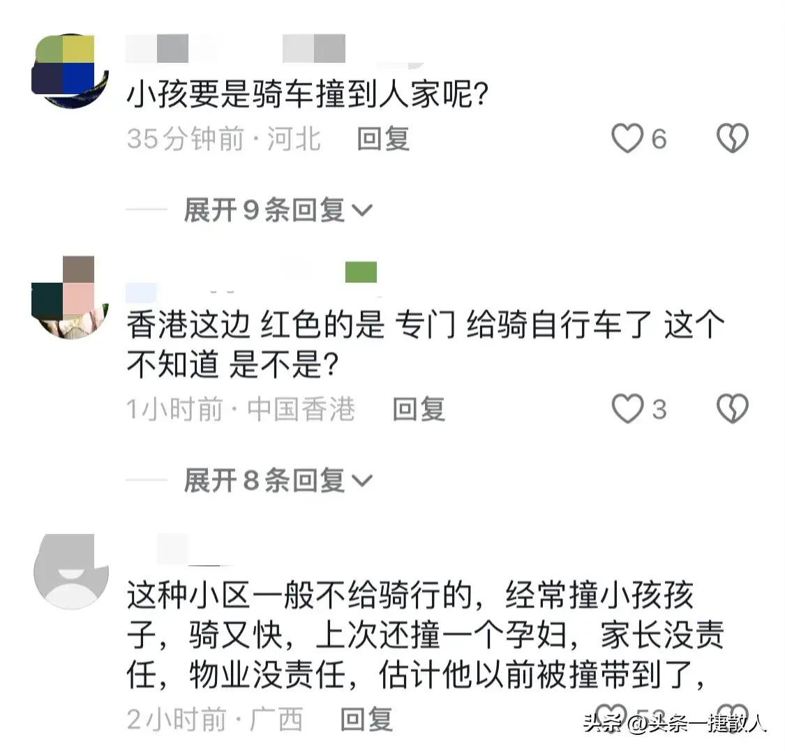 各位看官，今天咱们要聊聊一个很让人上头的事儿：福建泉州，一位8岁的男孩骑着自行车愉快地兜风，突然，一个大人起一脚，直接把这小男孩踹倒了！没错，骑车的孩子被无缘无故踢倒，咱别说当爸妈的气炸，这事儿网友看了都得捏把汗。还好警方很快介入，迅速抓住了这位“飞踹男”，事情来龙去脉已经公布，咱们来一起看看。(图4)