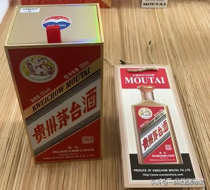 茅台回购救不了股价？年轻人脱粉，老年人养生，白酒还能撑多久？(图2)